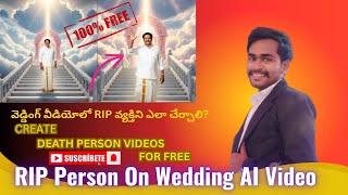 Create Death Person Videos with AI and Earn Money 💵 screenshot 3