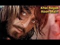 Khal Nayak Hoon Main | Kavita Krishnamurthy | Vinod Rathod | Khal Nayak | Sanjay Dutt | 1993