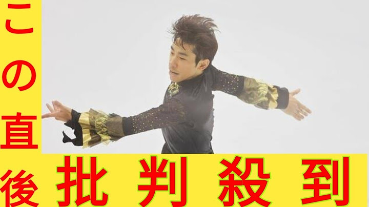 37歳・織田信成、11年ぶり全日本で4回転決める！SP84.53点で5位、キスクラでは大号泣【全日本フィギュア】