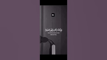 ﴿ وَمَا هَٰذِهِ الْحَيَاةُ الدُّنْيَا إِلَّا لَهْوٌ وَلَعِبٌ ۚ ﴾[ سورة العنكبوت: 64]