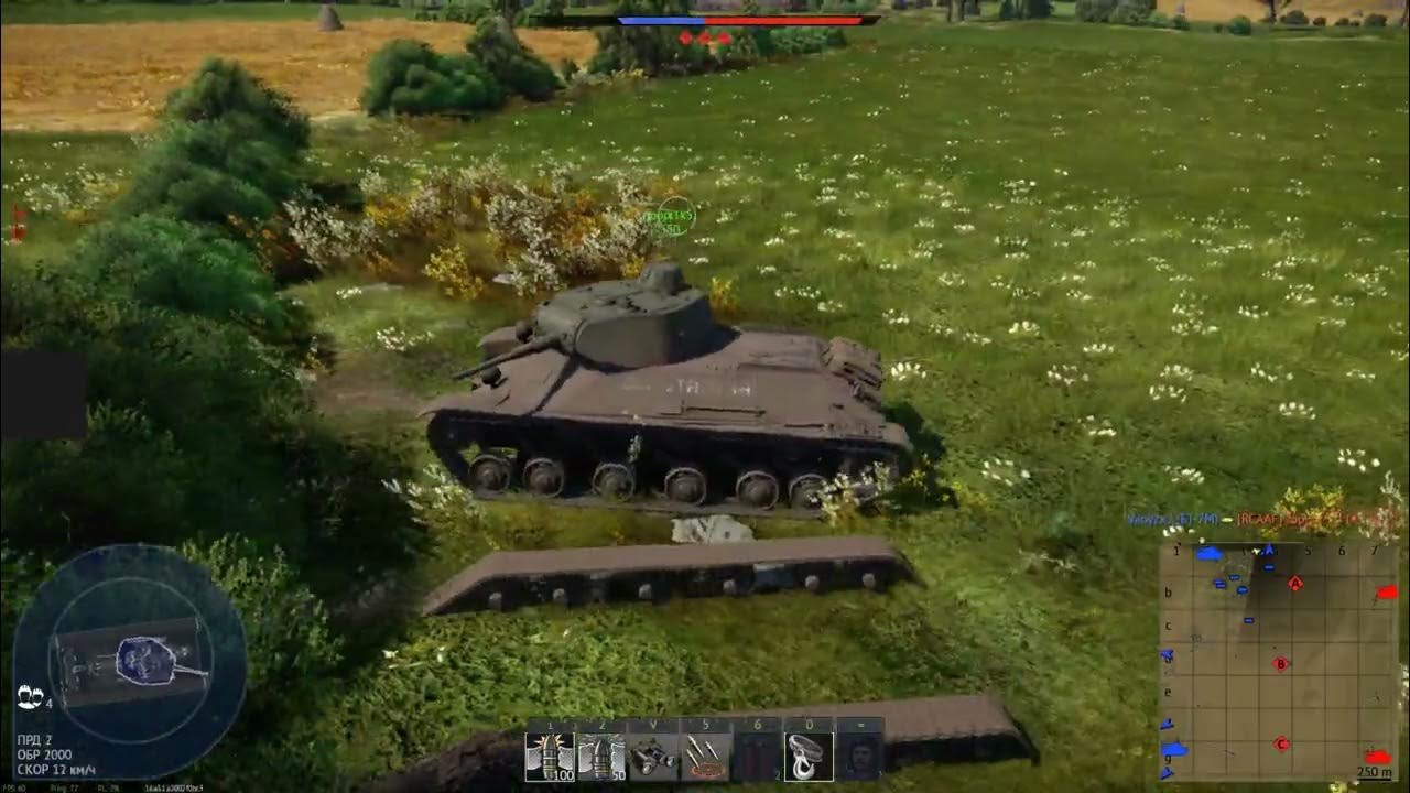 Танки за жетоны боевого пропуска 2023. Баги а тандер. War thunder баги. War thunder баги с текстурами. Тандер баги.