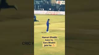 Virat Kohli Hamari Bhabhi Kaisi Ho