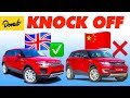 Are Chinese Knockoff Cars Any Good?  | WheelHouse