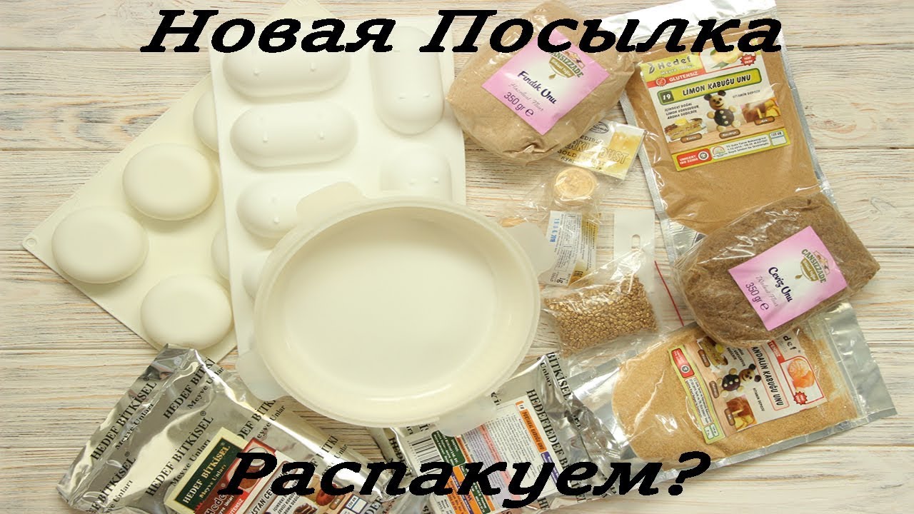 Магазин Кукодел Для Кондитеров