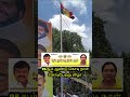 கேப்டன் கேப்டன் கேப்டன் #கேப்டன்விஜயகாந்த்