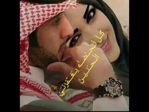 فاركتنا الايام والسنين قناه فارس الشمري 
