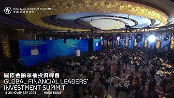 Global Financial Leaders’ Investment Summit (2024) Event Highlight