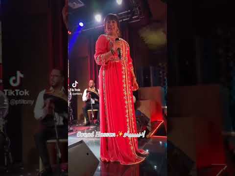 سعاد حسن ميزان شعبي