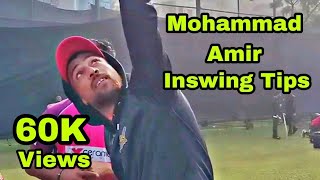 Mohammad Amir swing Bowling Tips in BPL Net bowlers | BPL 2023