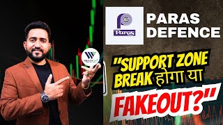 Paras defence share latest news | Paras defence share price target tomorrow