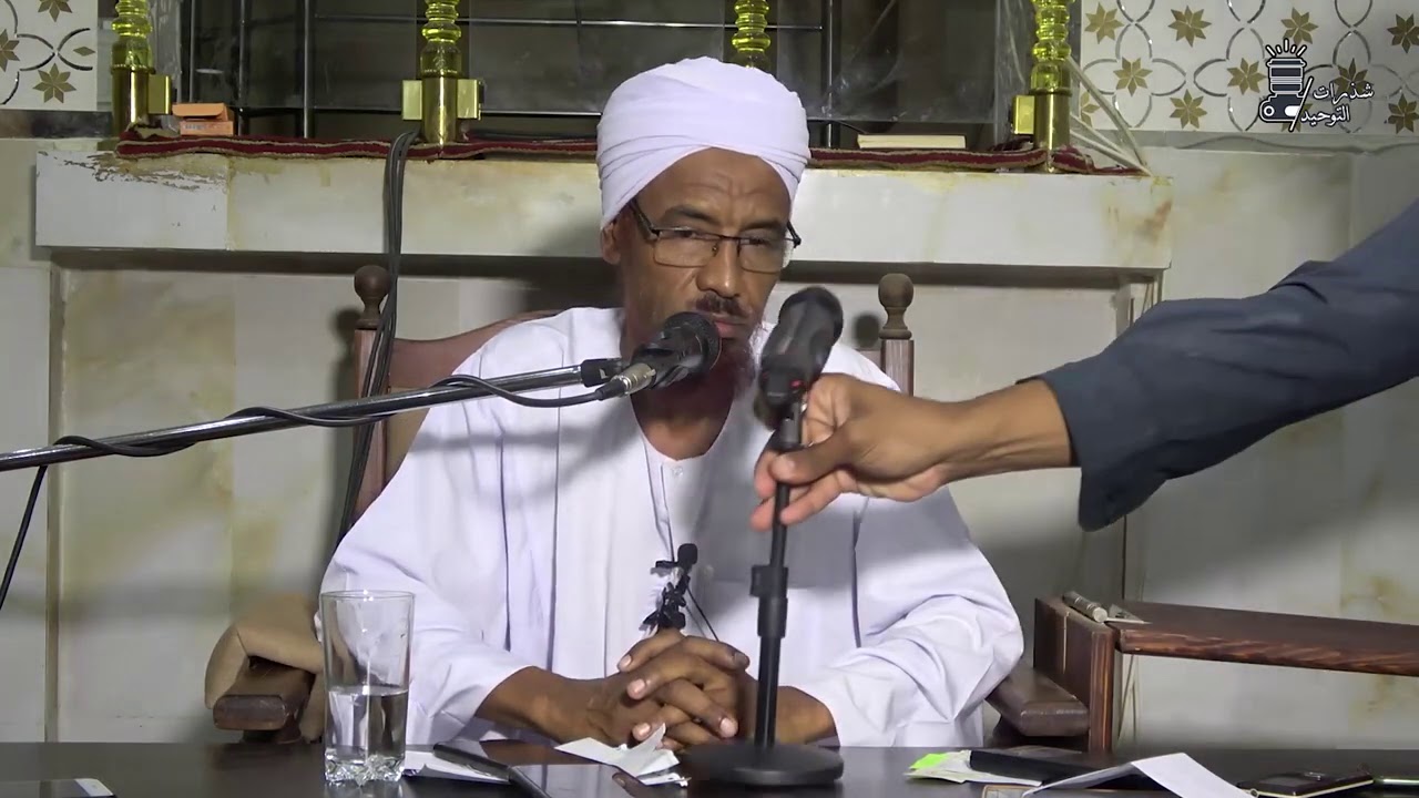 تفصيل جميل في الدف والمدح والدلوكة || العلامة حسن بن أحمد الهواري حفظه الله