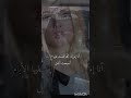 انا إمرأة كلما قست عليا الأيام أصبحت أجمل انا ملكة بمواقفي لا بكلماتي تماضر الصيفي انا إمرأة كلما قست عليا الأيام أصبحت أجمل انا ملكة بمواقفي لا بكلماتي تماضر الصيفي