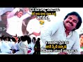 Pawan Kalyan Hilariously Laughing After Seeing Ys Jagan Speech In Screen | Life Andhra Tv