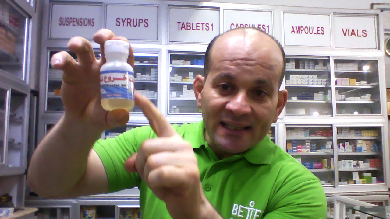 تنظيف المعدة والقولون والامعاء بوصفة مضمونة