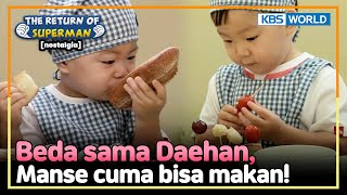 [IND/ENG] Disuruh buat makanan, Manse malah makan semuanya! | Nostalgia Superman | KBS 140831
