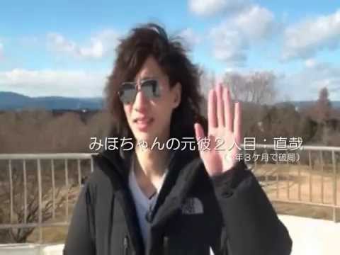 結婚式余興ムービーChe\u0027Nelle ゆず Kis,My,Ft2 Sweetbox , YouTube