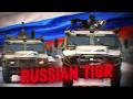 BETTER THAN A HUMVEE | GAZ TIGR EDIT