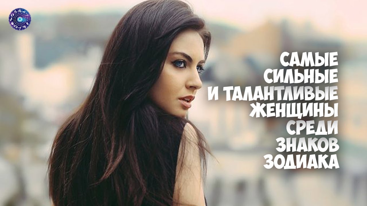 Гороскоп Для Стрельца На Сегодня Завтра