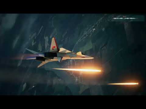 【ACE COMBAT 7 おまけ】ミッション18空戦映像 スカーフェイスきりん vs ミスターX【暇木りん‣ジラ JP/ENVtuber】