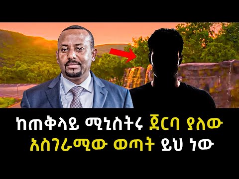 ቪዲዮ: የከተማ ደሴት የማን ነው?