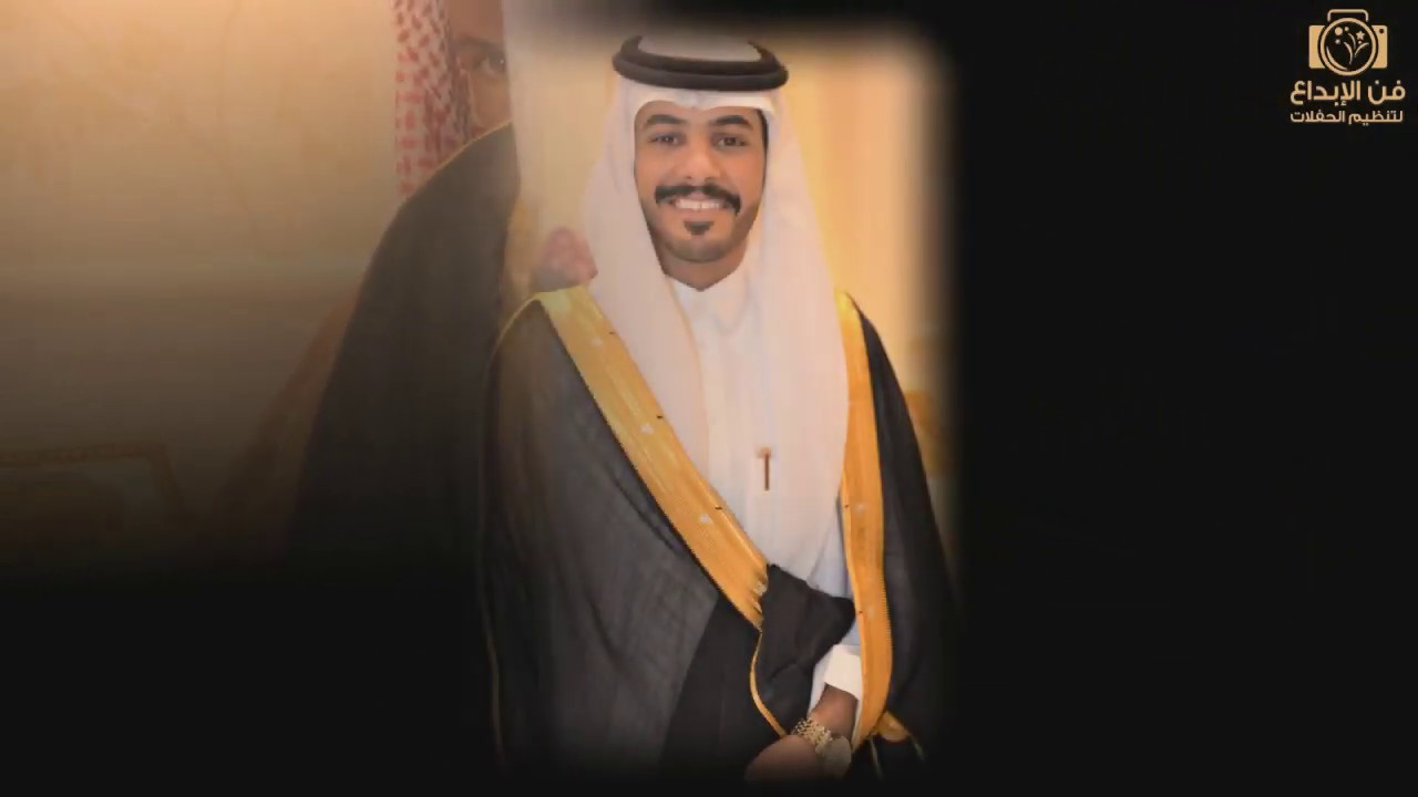 حفل زواج الشابان/ علي فندي الزراقي && بادي فندي الزراقي