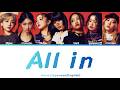All In Hana Lyrics Japanses English