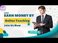 How to earn money by online teaching?