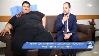 بيت دعاء| لقاء أ.د كريم صبري أستاذ جراحات السمنة والمناظير