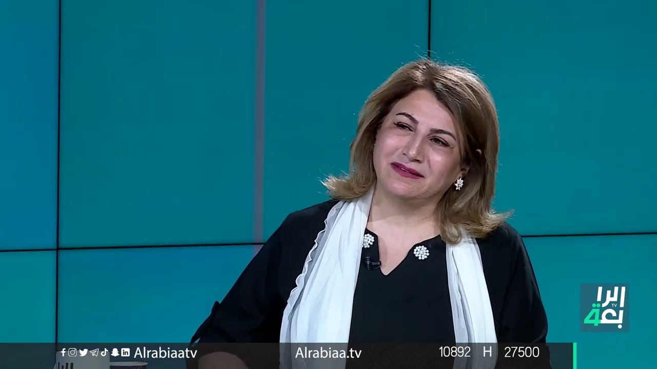 حزب البعث محظور في العراق.. آلا طالباني: لا عودة لرغد صدام حسين