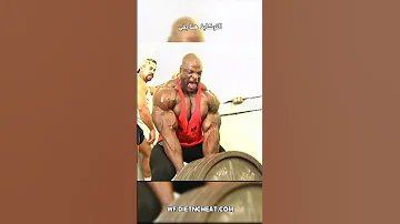 روني كولمان اغبي لاعب 