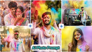 🌈 Holi Ai Photo Editing 2026 Trending Ai Photo Edit Kaise Kare | Holi Ai Photo Editing Prompts 🎨🔥 screenshot 5