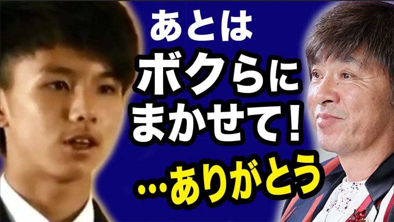 西城秀樹さんの3人の子供たちの献身と親譲りの“才能”にも注目！