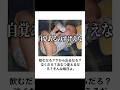 【神回】殿堂入りボケてにアフレコしてツッコミ入れてみましたw【397】#ボケて#ツッコミ #アフレコ