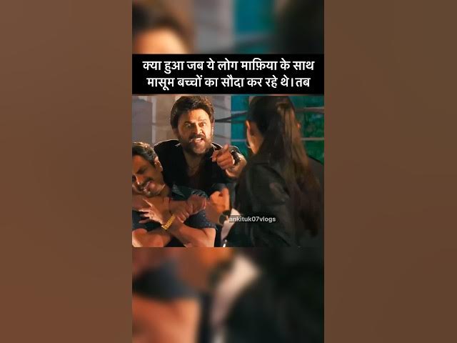 The Most Insane Moments In South Indian Cinema #trnding #viral #video