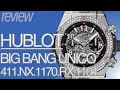 HUBLOT ビッグバンウニコ チタニウム  411NXダイヤモンドベゼル ウブロ実機レビュー