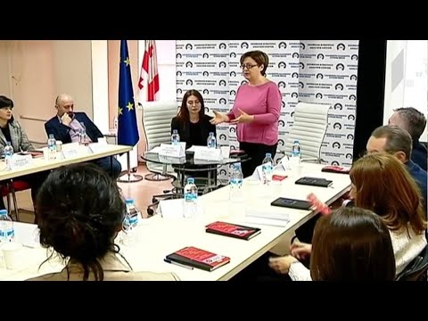 კვლევის პრეზენტაცია