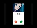 【鬼滅の刃】真菰からLINE電話【声真似】