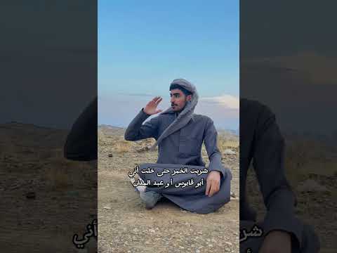 تلبية لطلب احد المتابعين الصحابي يزيد بن عبد المدان المذحجي مجوهرات مذحج 