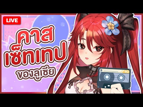 video thumb