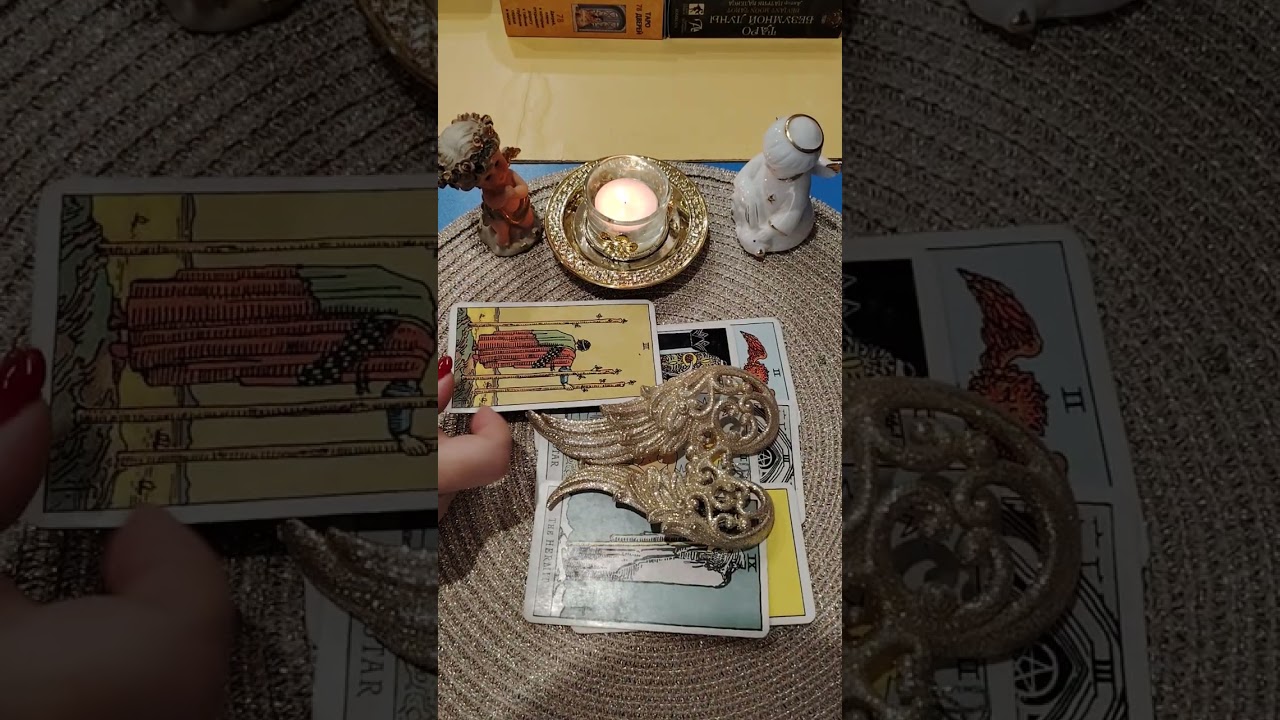 Ваша ситуация и как она разрешиться ⁉️🔥🥊☀️