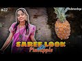 Saree look💜 with pineapple🍍😋#sareelovers #fruits #shreeminivlogs