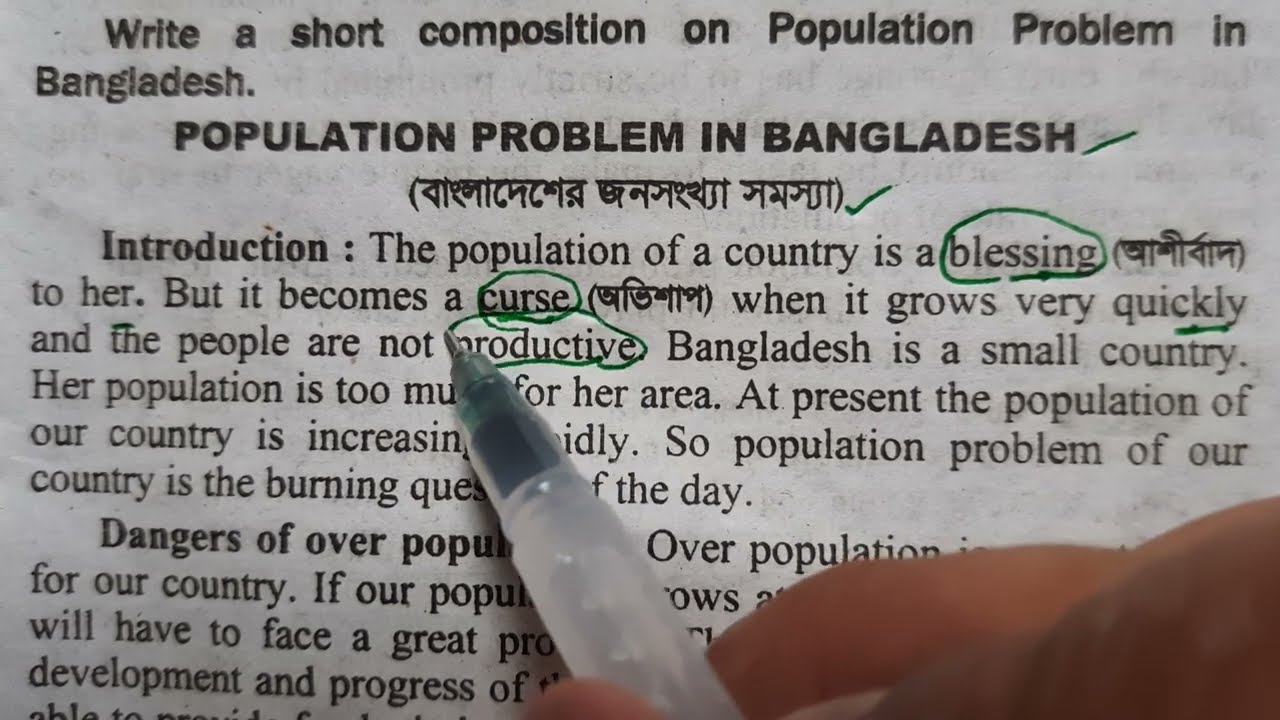 Population Problem in Bangladesh Composition  