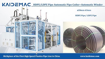 32mm HDPE Pipe Automatic Winder (KAIDEMAC)