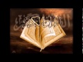 دعاء بصوت القارئ الصغير أحمد سعود ( اللهم آمين ) ahmad saud duaa