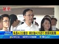 兩岸政治對話
