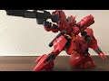 RGササビーの腕の折れた箇所を直す！？