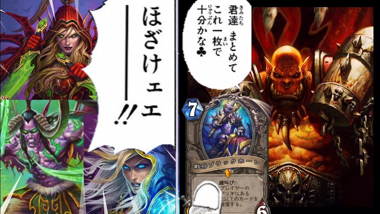 【切り抜き】ヤケクソデッキ破壊の配布カードが想像通りのヤバさだった件!【配信ベストバウト】