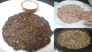 రాగి పిండితో ఇలా రొట్టె చేస్తే Breakfast,Lunch,Dinner ఎలా అయినా బాగుంటుంది | Ragi Rotti in Telugu