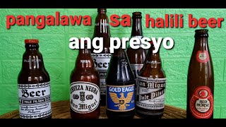 mga lumang bote ng beer na pinaghahanap ngayon ng ibat ibang mga collector vintage antik