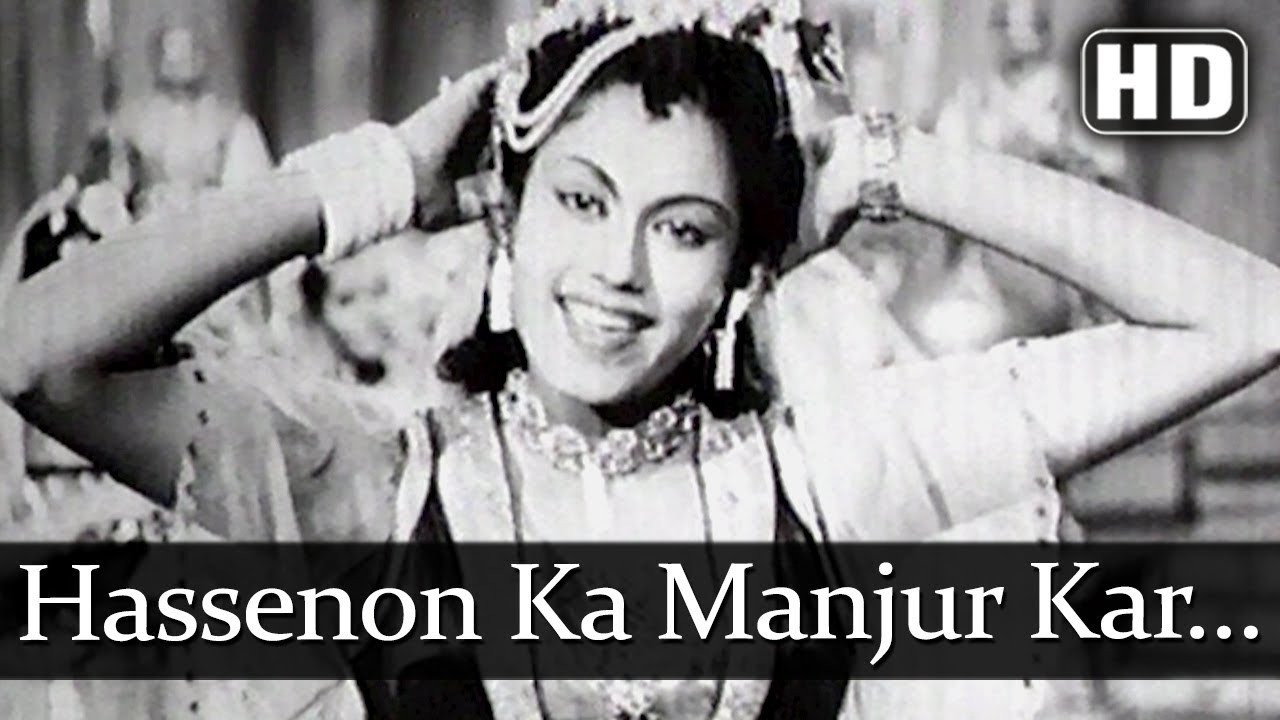 Hassenon Ka Manjur Kar Lo Salaam HD   Insaniyat 1955 Song   Jayant   Vijayalaxmi